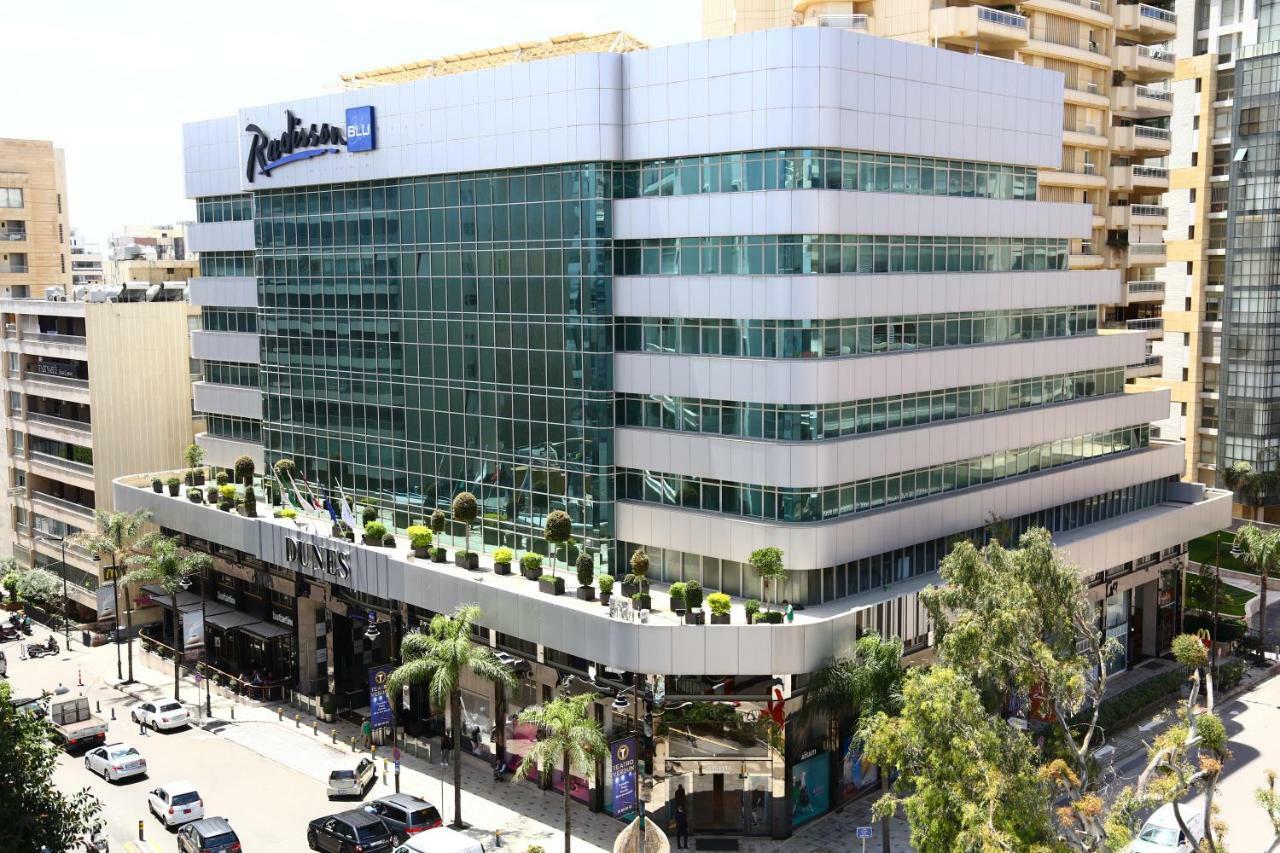 Radisson Blu Hotel, Beirut Verdun Exterior foto